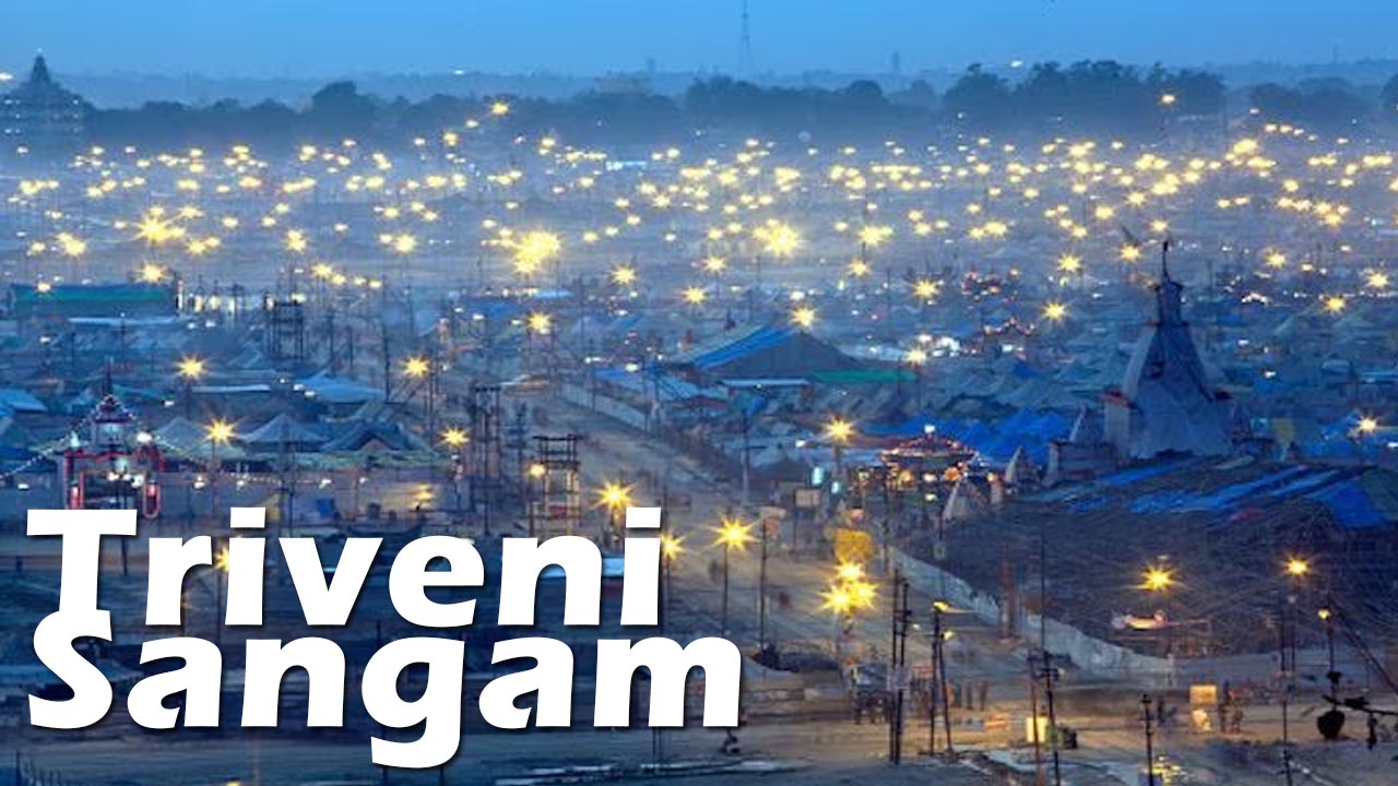 Triveni Sangam