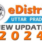 How to Apply New Cast, Income or Domecile Certificate in UP 2024